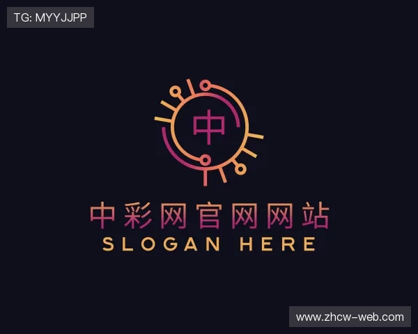 发现中彩网首页